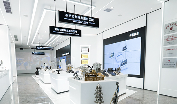 是誰(shuí)在邀請(qǐng)你？宏山激光全球智慧展廳