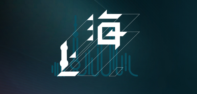 前方高能！宏山激光(宏石激光)出擊國(guó)內(nèi)規(guī)模最大的機(jī)床工具展